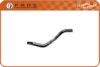 FARE SA 12543 Radiator Hose